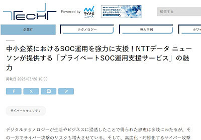 MynaviTechPlus