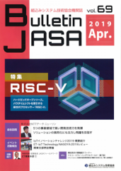 bulletin-jasa69