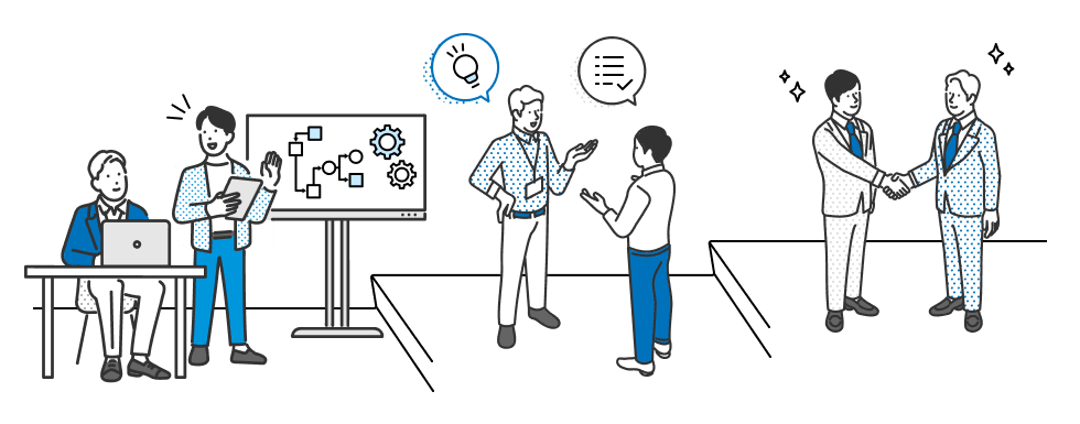 契約ライフサイクル・マネジメント伴走支援